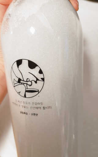 아몬드님이 올린 리뷰 사진 4