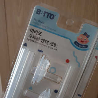 KimMinbi님이 올린 리뷰 사진 3