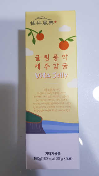 트래블러님이 올린 리뷰 사진 1