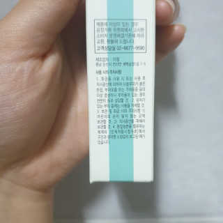 이째님이 올린 리뷰 사진 2