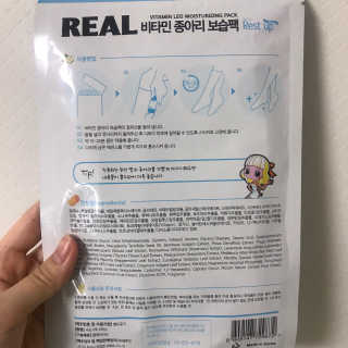우디엄마님이 올린 리뷰 사진 3