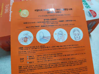 오현주님이 올린 리뷰 사진 3