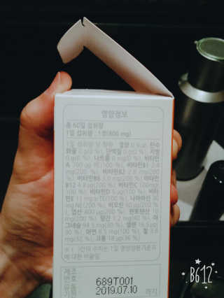 YujinJung님이 올린 리뷰 사진 2