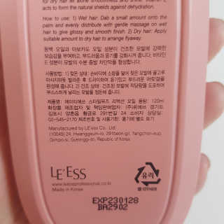 sovely님이 올린 리뷰 사진 3