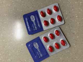 지지랩 [먹는히알루론산] 피부가 촉촉해지지 500mg x 12캡슐 — 4점을 준 리뷰어가 2019년 12월 올린 사용 사진