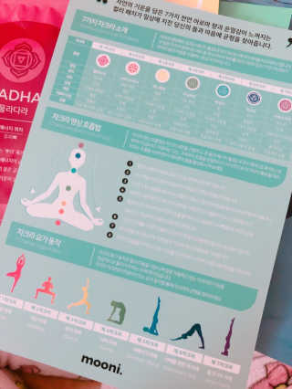 오렌지님이 올린 리뷰 사진 2