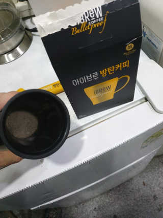 굥블리님이 올린 리뷰 사진 3