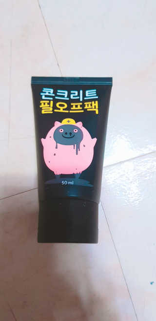 LeeYunJi님이 올린 리뷰 사진 1