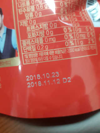 럭키도키님이 올린 리뷰 사진 4