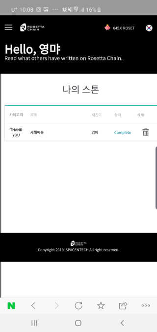 도블리님이 올린 리뷰 사진 3