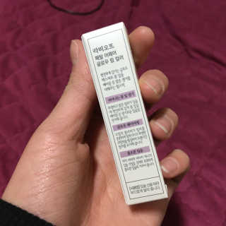 은재이님이 올린 리뷰 사진 4