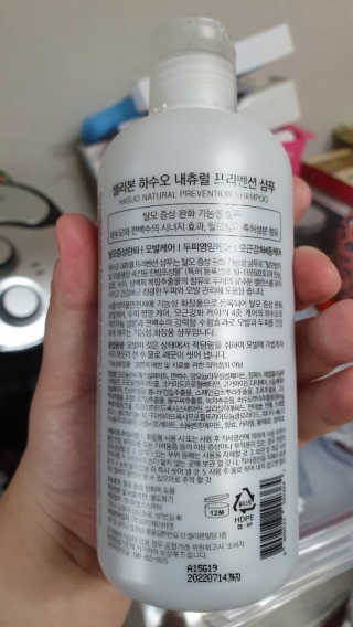 잠주부옥님이 올린 리뷰 사진 3
