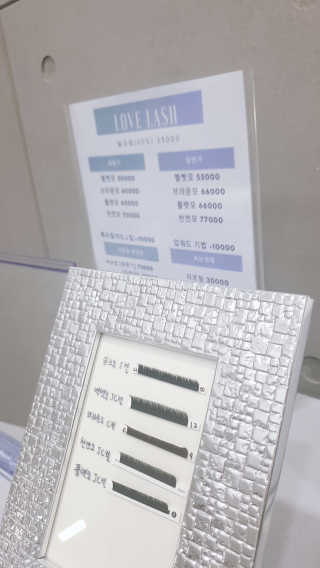 꼬니하니마마님이 올린 리뷰 사진 2