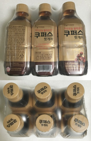 이다정님이 올린 리뷰 사진 1