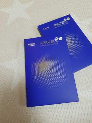 제니님이 올린 리뷰 사진 1