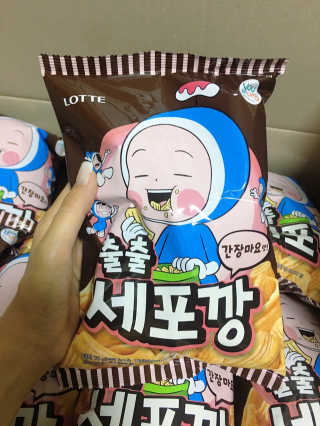 해롱이님이 올린 리뷰 사진 1