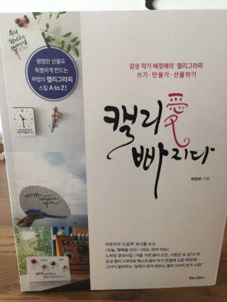 onbap님이 올린 리뷰 사진 1