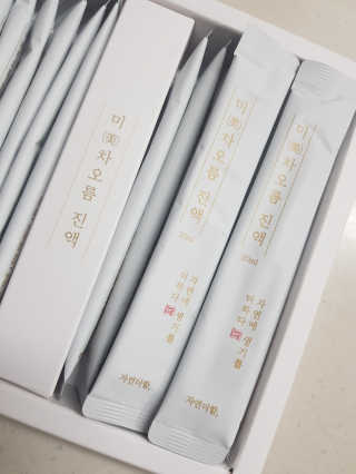 세리님이 올린 리뷰 사진 3