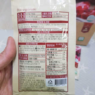 [하이헬스] 정말 진하고 맛있는 유기농 석류즙 30포 — 5점을 준 리뷰어가 2019년 11월 올린 사용 사진