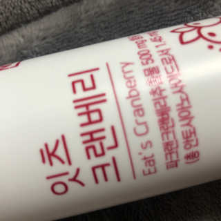 김민지님이 올린 리뷰 사진 3