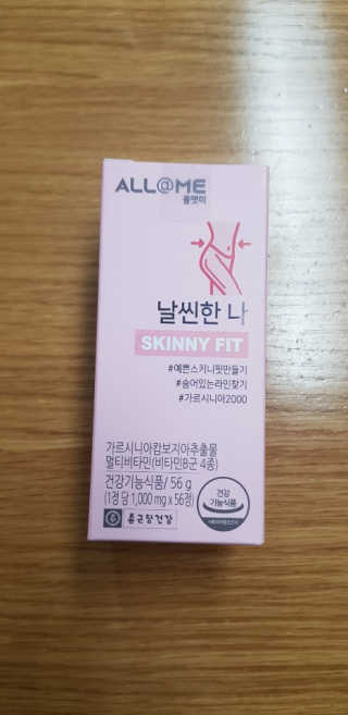 올앳미 날씬한 나 — 5점을 준 리뷰어가 2020년 3월 올린 사용 사진