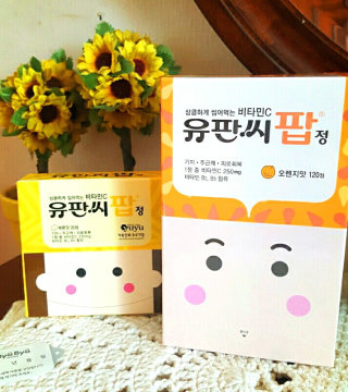 김귤님이 올린 리뷰 사진 1