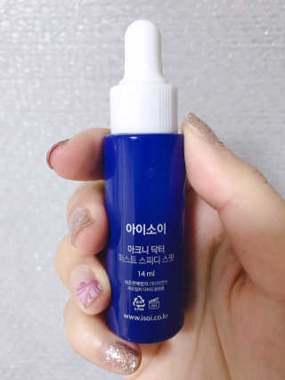 슈리님이 올린 리뷰 사진 2