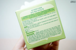 시로츠키야님이 올린 리뷰 사진 4