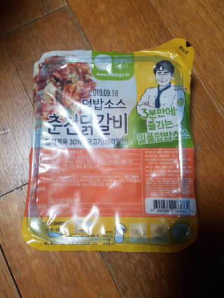 뜰아채유통 춘천닭갈비덮밥소스와 머쉬마루 버섯 — 5점을 준 리뷰어가 2018년 10월 올린 사용 사진