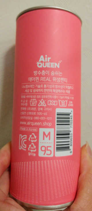 HaeryRim님이 올린 리뷰 사진 2