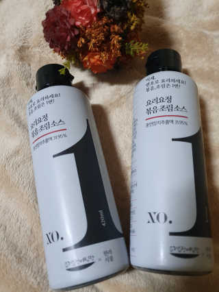 호두맘님이 올린 리뷰 사진 1