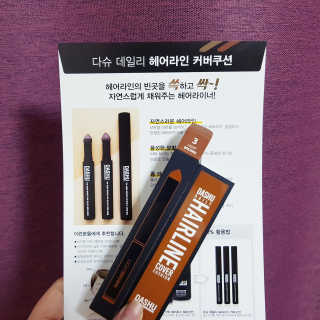 지수님이 올린 리뷰 사진 1