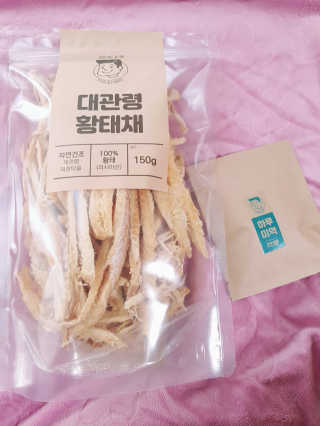 뚠꾸뚠꾸💕님이 올린 리뷰 사진 1