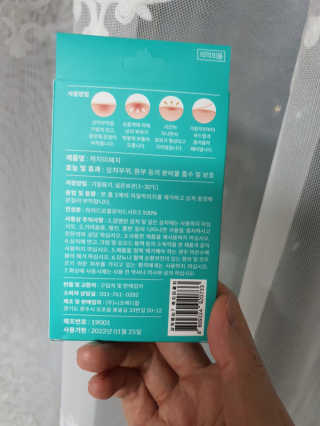 08리터 갑질,비공정성,고객응대 최악님이 올린 리뷰 사진 4