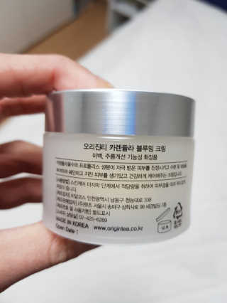 카타지나 🇵🇱🇰🇷님이 올린 리뷰 사진 2