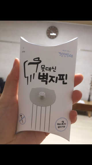 GAEunKim님이 올린 리뷰 사진 1