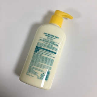 더마비 에브리데이 선블록 SPF50+ PA++++ — 5점을 준 리뷰어가 2019년 4월 올린 사용 사진