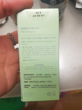 해발님이 올린 리뷰 사진 2