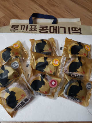 kykyyam님이 올린 리뷰 사진 1