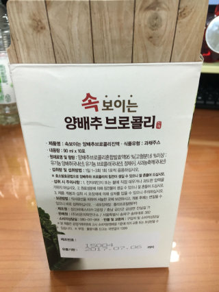 SongJN님이 올린 리뷰 사진 3
