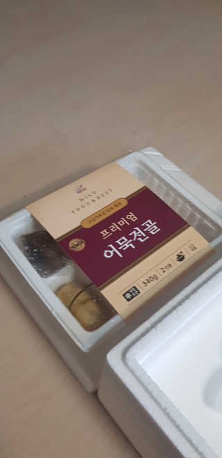 반드시된다님이 올린 리뷰 사진 3