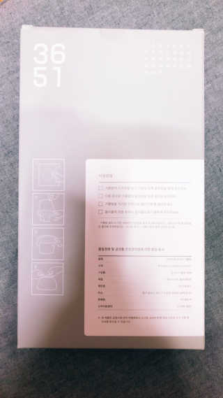 얄라챠꾸님이 올린 리뷰 사진 3