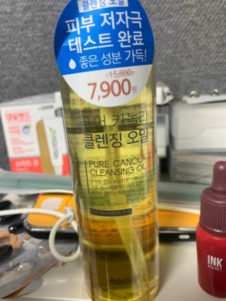 실이님이 올린 리뷰 사진 2
