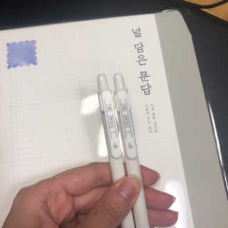 카리니님이 올린 리뷰 사진 4