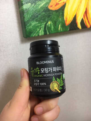 sooing님이 올린 리뷰 사진 1