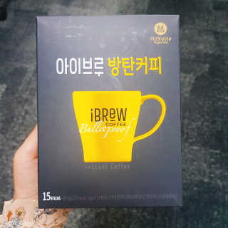 한국맥널티 아이브루 방탄커피 — 3.5점을 준 리뷰어가 2019년 9월 올린 사용 사진
