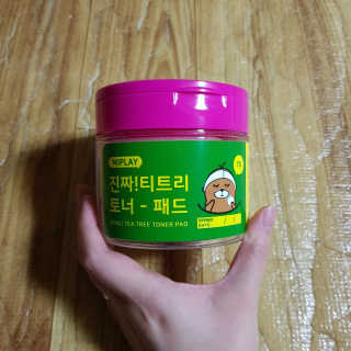 홍is뭔들님이 올린 리뷰 사진 2