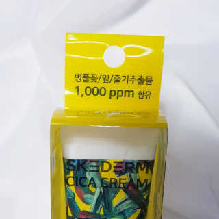 킴님이 올린 리뷰 사진 2