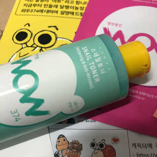 릴님이 올린 리뷰 사진 4
