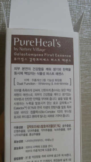 dddd님이 올린 리뷰 사진 2